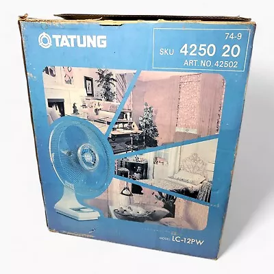 Vtg Tatung 3-Speed 12  Oscillating Desk Fan Blue Blade LC-12PW W/ Box Unused NOS • $149.99