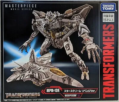 Transformers Masterpiece Movie Series MPM-10R Starscream Revenge Ver. Figure • $581.54