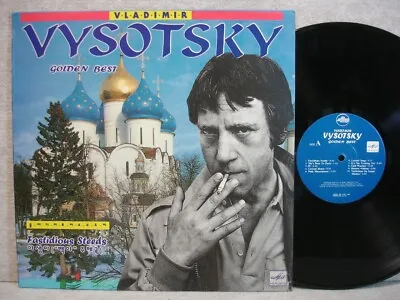 Vladimir Vysotsky Golden Best 1993 LP Picture W/Insert NM- ~ NM • $449.99