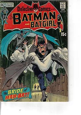 Detective 407 Batman Man-Bat VG+ 1971 Glossy Neal Adams • $38.60