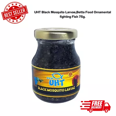 UHT Black Mosquito LarvaeBetta Food Ornamental Fighting Fish 75g. • $27.49