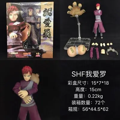 S.H Figuarts Naruto Shippuden Gaara Action Figure Anime SHF Model Toys Gift • $35.99