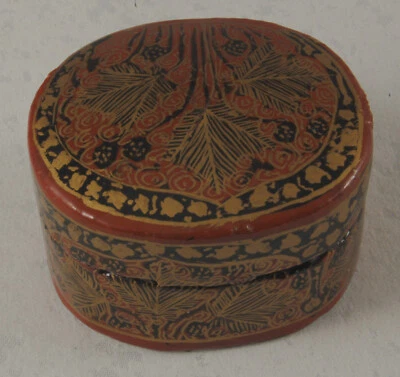 £4 • Buy Small Vintage Papier Mache Box