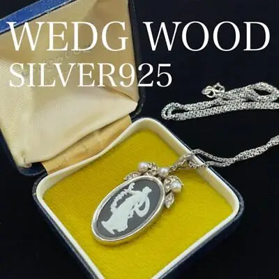 £87.17 • Buy 1744 Wedgwood Necklace Vintage Jasper 925 Boxes