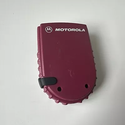 Motorola Talkabout 200 Two Way Radio Burgundy - PARTS ONLY - Battery Case Cover • $4.99
