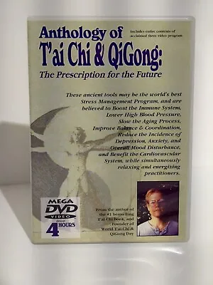 Anthology Of T'ai Chi & QiGong: The Prescription For The Future - PAL - Region 0 • £9.99