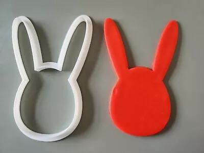 Rabbit Silhouette Fondant Icing Cookie Dough Cutter • £4