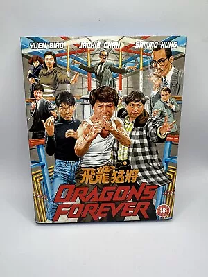 Dragons Forever 2 Disc Blu Ray 88 Films Special Edition W/Slipcover • £13.99