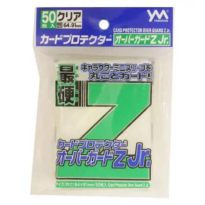 YANOMAN Protector Sleeves Deck Over Guard Z Jr. Yugioh 50 Clear 64x91 • £7.88