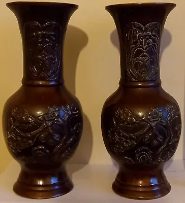 £36 • Buy Antique Pair Chinese Bronze Vases.6.5 Inch.