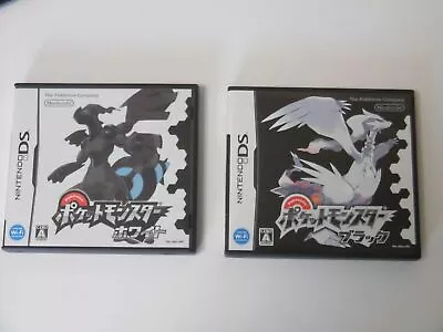 Nintendo DS Pokemon White & Black 2 Game Set Japan NDS • $67.47