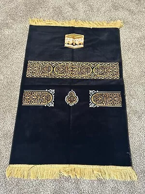 Good Quality Velvet  Islamic Muslim Velvet Janamaz Arch Islamic Prayer Rug • $25.89