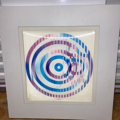$2000 • Buy YAACOV AGAM AGAMOGRAPH Image Of The World NUMBERED CUSTOM FRAMED