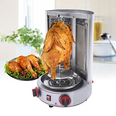 Vertical Gas Broiler Commercial Shawarma MachineDoner Kebab Gyro Grill Machine • $175.75