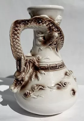 Vintage  Inarco  Dragon Motif 6  Ceramic Ewer Or Pitcher • $0.99