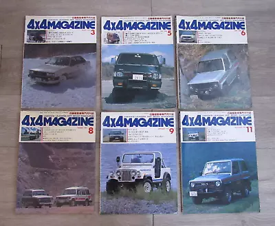 Vintage 4X4 Four Wheeler Japanese Magazine Lot Off-Road 4WD Japan's Leading Mag • $35