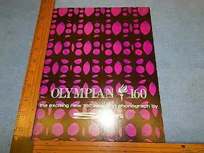 Seeburg SPS160 Olympian Advertising Brochure (8 Pages) • $15