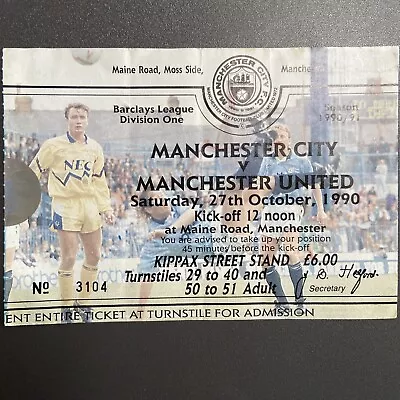 Manchester City V Manchester United(Division 1 90/1) 27/10/90 Ticket • £3.97