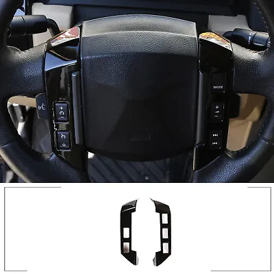 Glossy Black Steering Wheel Trim Frame Cover For Land Rover Discovery 3 2004-09 • $42.89