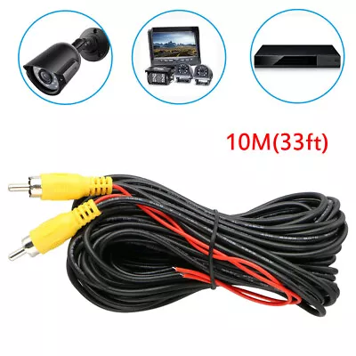 10M Car Reverse Rear View Parking Camera Video RCA Extension Cable Wire Lead • $12.99