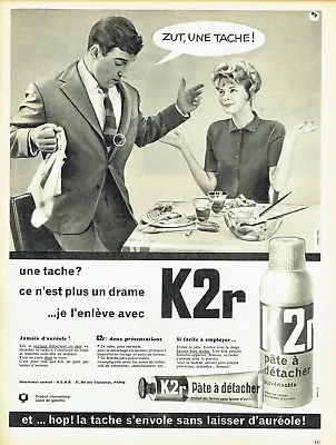 1959 Advertising 108 Advertising Detachment Pate K2 R Sprayable • $3.21