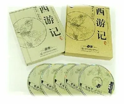 Chinese DVD Drama W. English Sub: Journey To The West Monkey King 90s Ver.《西游记》 • $39.90