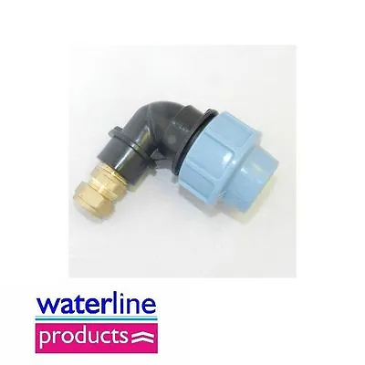 Fitting For Blue Water/MDPE/Alkathene Pipe To Copper Pipe  • £10.75