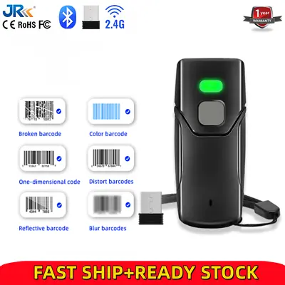 JR 2.4Ghz Wireless Bluetooth Barcode Scanner USB Cordless 1D Barcode Reader New • $19.53