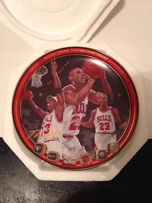 Michael Jordan  1992 NBA CHAMPIONSHIP  BULLS Plate Bradford Exchange UpperDeck • $49.99