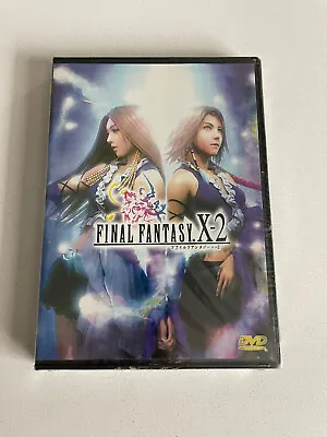 $29.99 • Buy Final Fantasy X-2 DVD Movie Only HTF New Sealed