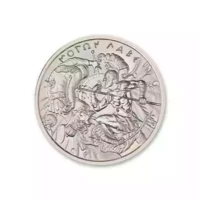 Molon Labe Type VII 7 Spartan Round-Intaglio Mint 1 Troy Oz .999 Fine IN STOCK! • $41.95