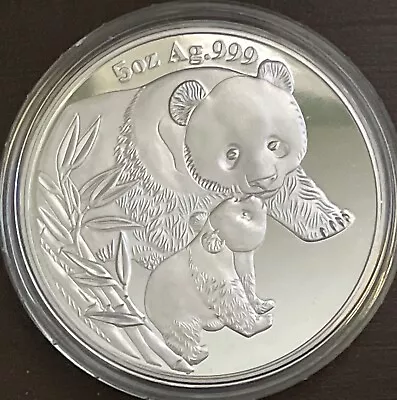 China 2004  Silver 5 Ounce Panda Coin  50 Yuan  Sealed (in Capsule Ungraded) • $31