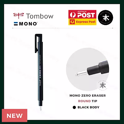 Tombow Mono Zero Pen-Style Eraser - Round Tip (2.3mm) - Black Body • $9.95