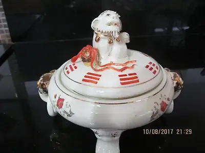 Vintage Chinese Candy Bowl Footed Foo Dog • $50