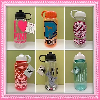 (1) Victoria's Secret PINK 32 Oz Water Bottle  ~ U Pick ~ NEW • $15.95