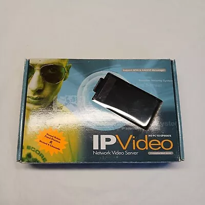 NIB IP Video Brand Network Video Server • $39.99