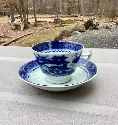 Mottehedeh Blue Canton Tea Cup And Saucer • $24.99