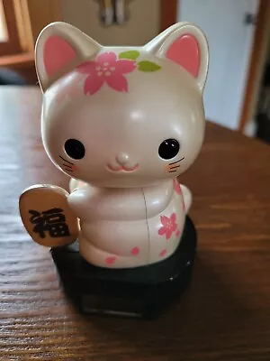 Solar-Powered Waving Maneki Neko Cherry Blossom Design  • $32.99