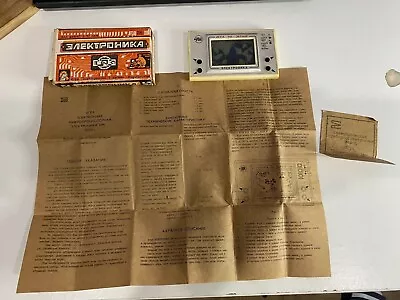 Elektronica Russian Nintendo Game And Watch Mickey Mouse. USSR • $120
