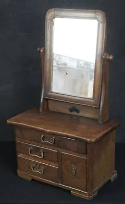 £231.27 • Buy Antique Mirror Cabinet Japan Furniture 1930s Interior Craft Kyodai