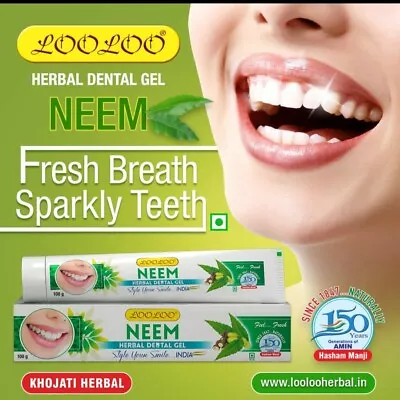 £10.99 • Buy 4X 100g LOO LOO NEEM  UNANI HERBAL DENTAL GEL / TOOTHPASTE 100gX 4 PACK
