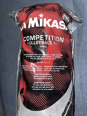 Mikasa VBN-2 Competition Volleyball Net  32' X 3' • $43.99