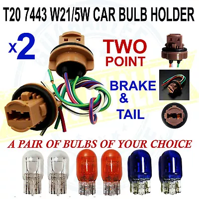 T20 T21  (580) W21/5W 12v 21/5W CAR BULB HOLDER + BULBS • £8.99