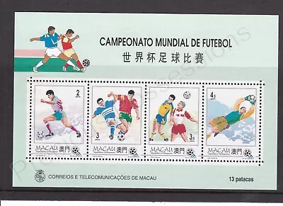 Macao Macau Mnh Mint Stamp Sheet 1994 World Cup Football Sg Ms847 • $4.92