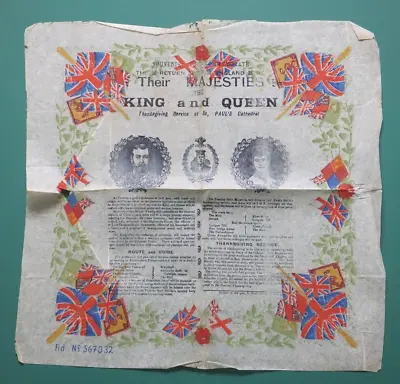 King Edward Vii Queen Alexandra  Napkin Antique 1901 - 1910 St Paul's Cathedral • £35