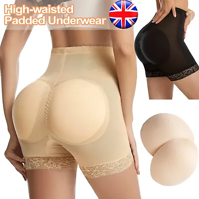 Bum Lifter Booty Shorts Padded Pants Hip Butt Enhancer Shaper Underwear Knickers • £4.79