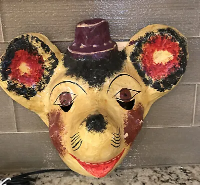 Vintage Mouse Mask- CUTE • $22.99