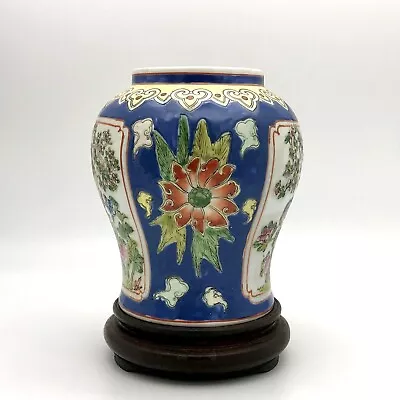 Chinese Porcelain Vase Jar Blue With Blossom Florals Made In Macau Marked Vtg • $57.80