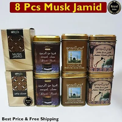 £26.14 • Buy 8× Hemani Musk Jamid Amber Perfume Non-alcohol Arabic Solid Perfume 25g مسك
