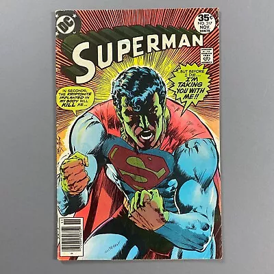 Superman 317 Neal Adams Cover Art (1977 Dc Comics) • $19.99